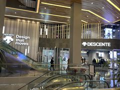 -迪桑特DESCENTE(北京三里屯BLANC店)