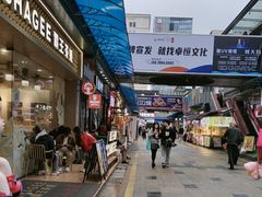 -万达广场(南昌红谷滩店)