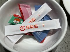 -海底捞火锅(泰安爱琴海店)