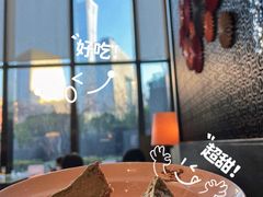 -沁蝶 Butterfly Patisserie甜品蛋糕(北京瑰丽酒店)