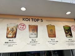 -KOI The(国際通り店)