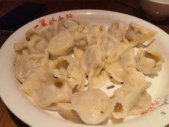 -一篓油水饺(永安街店)