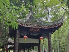 -玉女潭景区