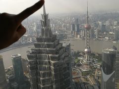 景观位-上海柏悦酒店·世纪100牛排馆