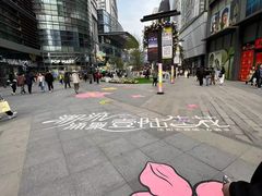 -大悦城(沈阳中街店)