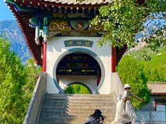 -禅宗少林·音乐大典