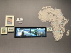 -中国湿地博物馆