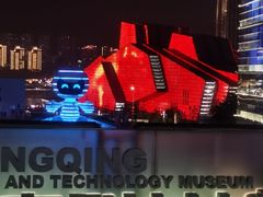 -重庆市江北嘴中央商务区中央公园