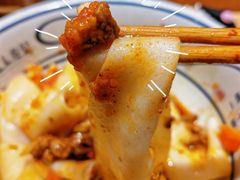 -陇上秦轩西安biangbiang面(EFC欧美金融商业城店)
