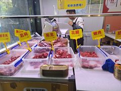 -李记鲜切牛肉自助火锅(紫薇花园店)