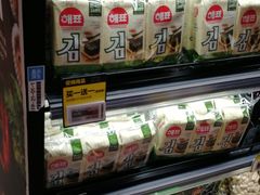 零售区-盒马鲜生(宝地店)