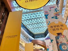 -新世界大丸百货