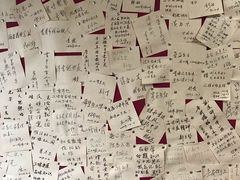 -三味书屋(复兴门内大街店)