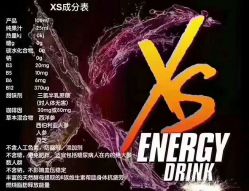 -安利上海体验馆