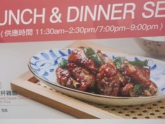 -小泉居(水坑尾店 )
