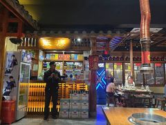 -炭窑水浒烤肉(汉阳鹦鹉巷子店)