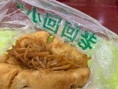 -老回回烩面馆(左家庄店)