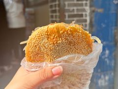 -三兄弟高炉烧饼