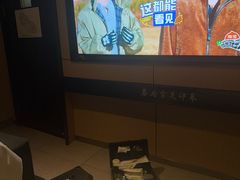 -蓉府金足印象(清江西路店)