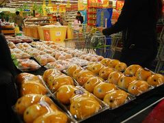 -华润万家(朱雀大街店)