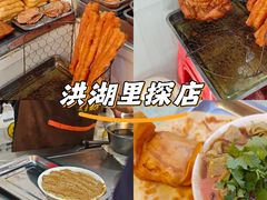 -西北角美素锅巴菜(洪湖里店)