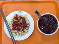 -杜记甜食(大众巷店)