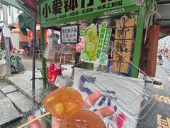 -黄埔古港
