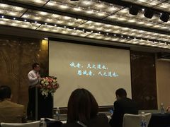 -厦门喜来登酒店