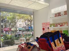 -LELECHA乐乐茶(新街口大洋店)