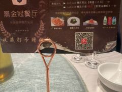 -老平安农家菜(平安店)