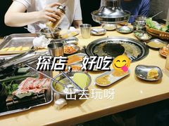 -麻蒲碳烤肉(远景路1号店)