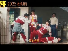 -保利国际影城(中环店)