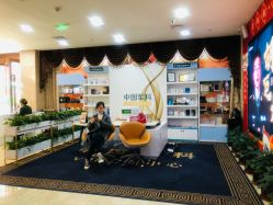 -重庆军科整形美容医院