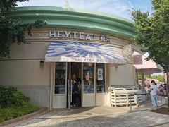 -喜茶(迪士尼小镇DP店)