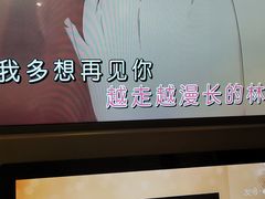 -极乐汇汗蒸会馆(杭州店)