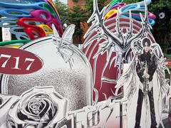 -VT101维多利广场