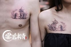 -雲艺刺青·洗纹身