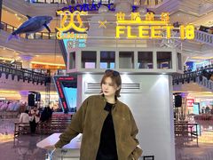 -江南环球港