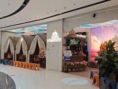 -泰妃殿(武汉首店)