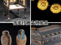 -上海博物馆(人民广场馆)