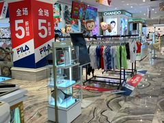 -优客城市奥莱