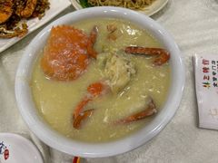 -三辣馆