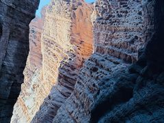 -天山神秘大峡谷