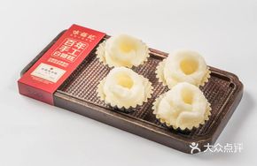 Century-Old Handmade White Sugar Cake