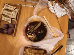 -串妹花式冰粉(乐山总店)