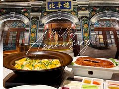 -北平楼·烤鸭·北京菜(牡丹园店)