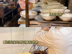 -南蛮子(进贤路店)