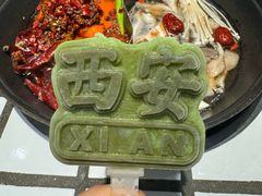 -贰回巷火锅馆(钟楼店)