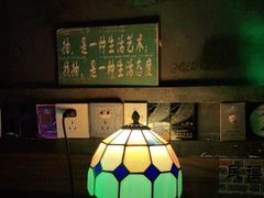 -民谣未来吧