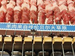 -很久以前羊肉串(南京路第一百货店)
